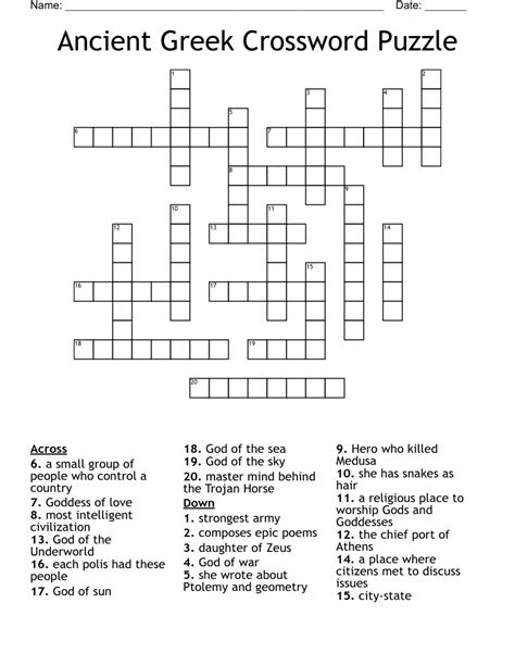 greek moon goddess crossword|the gathering place island crossword.